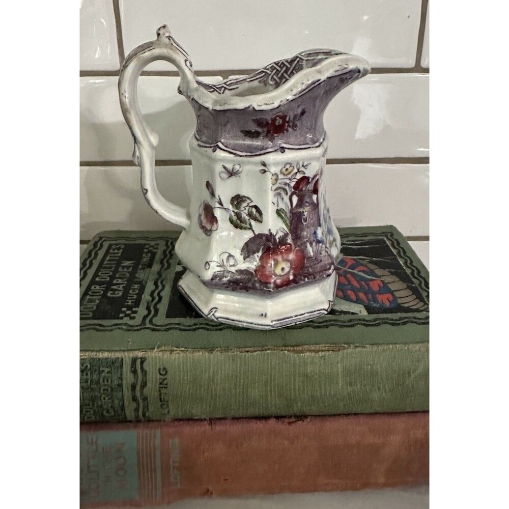 19th Century Ironstone Milk Pitcher Transferware Indian Pattern